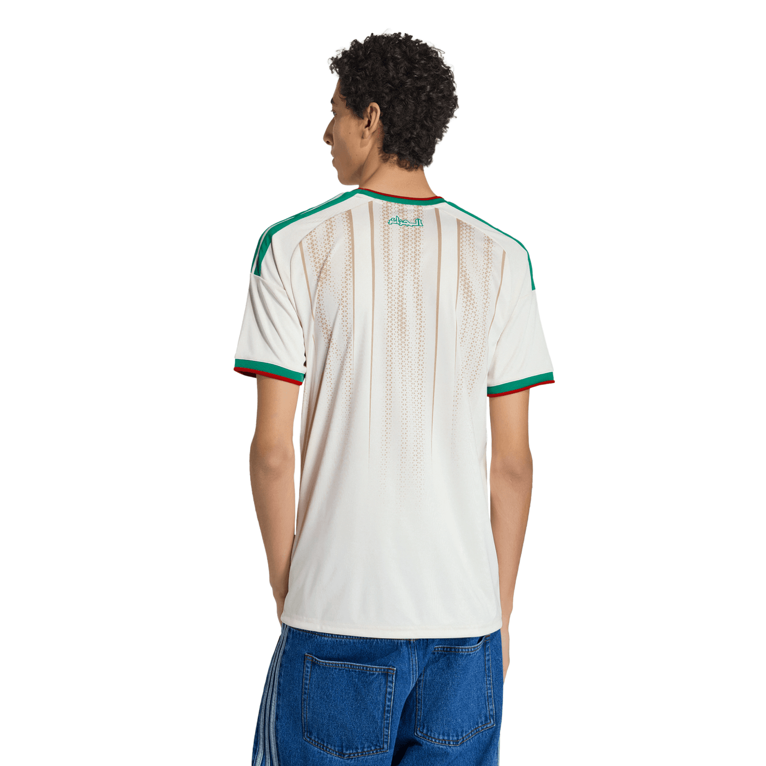 Algeria 2026 Home